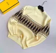 Cream/Beige Round-Neck Knit Sweater - 1