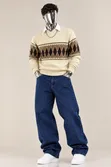 Cream/Beige Round-Neck Knit Sweater - 2