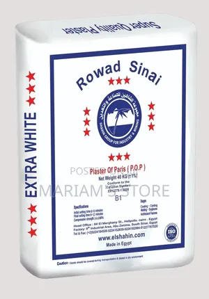 Rowad Sinai Plaster of Paris (P.O.P.) Extra Blanc