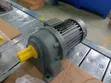 Three Phase 200W Geared Motor - 4