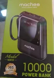 Maches Model A12 Portable Power Bank 10000mAh - 2