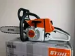 Original Stihl Chainsaw - 2