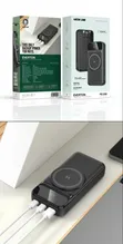 Green Lion Everton 20000mAh Power Bank - 2