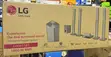LG LHD657 Home Theatre System - 1