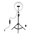 Ring Light with Stand (10, 14, 18 Inch) - 1