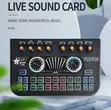 X3 Live Sound Card and Voice Changer Mixer - 1