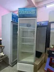 Hisense 500L Chiller - 2