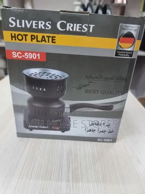 Silver Crest Electric Hot Plate