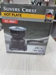 Silver Crest Electric Hot Plate - 1
