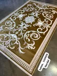 VIP Center Carpets - 2x3 Metres (Brown) - 1