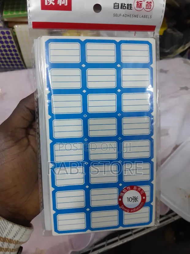 Price Label Self Adhesive Stickers - 1