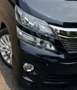 Toyota Vellfire 2011 Executive 7-Seater - 1