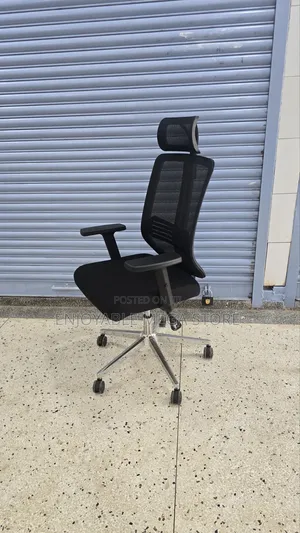 Adjustable Recliner Office Chair - Brand New