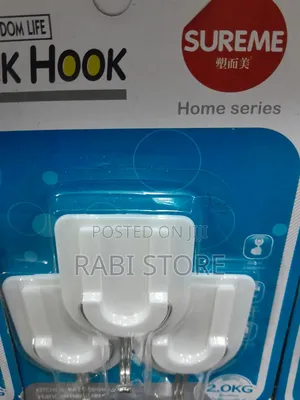 Kitchen Self-Adhesive Hooks (Heavy Duty)