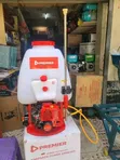 Brand New Knapsack Sprayer - 5000L Diesel - 2