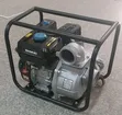 ACE Gasoline Water Pump - 3HP - 2