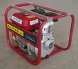 ACE Gasoline Water Pump - 3HP - 3