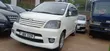 Toyota Noah 2005 White - 5
