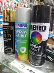 Fast Dry Spray Paint - 1