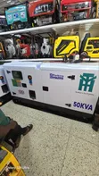 Super Silent Diesel Generator 50KVA Perkins - 1