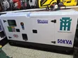 Super Silent Diesel Generator 50KVA Perkins - 2