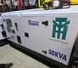Super Silent Diesel Generator 50KVA Perkins - 3