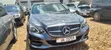 Mercedes-Benz E250 2021 Gray - 1