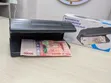 ZZap D20+ Counterfeit Money Detector - UV LED - 1