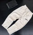 Cream-Colored Fleece Jogger Sweatpants - 2