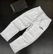Cream-Colored Fleece Jogger Sweatpants - 3