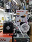 Panda 2-in-1 Blender 1.7L - 4