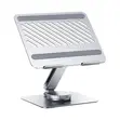 UGREEN LP592 Swivel Adjustable Laptop Stand - 1