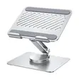 UGREEN LP592 Swivel Adjustable Laptop Stand - 2
