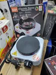 Raf R.8021 Single Solid Hotplate (Smallest Size) - 3