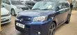 Toyota Corolla Rumion Hatchback 1.5 FWD 2009 Brown - 3