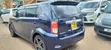 Toyota Corolla Rumion Hatchback 1.5 FWD 2009 Brown - 5