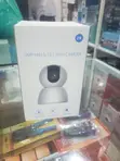 Brand New Dahua CCTV Camera - 2