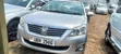 Toyota Premio 2010 Silver - 2