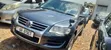 Volkswagen Touareg 2007 Gray - 4