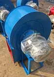 Industrial Centrifugal Air Blower - All Sizes - 3