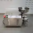 Commercial Electric Grain Grinder 2.2kW Dry Powder Mill - 2