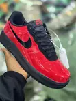 Nike Air Force 1 Sneakers - 1