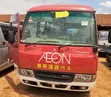 Mitsubishi Fuso Rosa 2016 Bus - 2