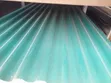 Ordinary Green Ironsheets G30 - 3