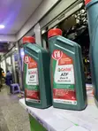Castrol ATF Dex II Automatic Transmission Fluid - 2