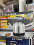 Silver Crest SC-902 Electric Kettle (5L) - 1