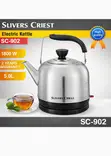 Silver Crest SC-902 Electric Kettle (5L) - 2