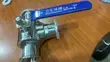 Brand New Stainless Steel Tri-Clamp Ball Valve - 1