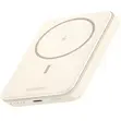UGREEN PB561 MagFlow 10000mAh Magnetic Wireless Power Bank (20W) - Beige - 1