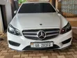 Mercedes-Benz E250 SV Premium 2014 White - 1